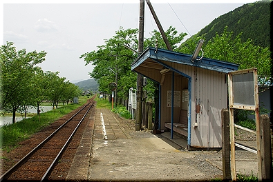 山田駅