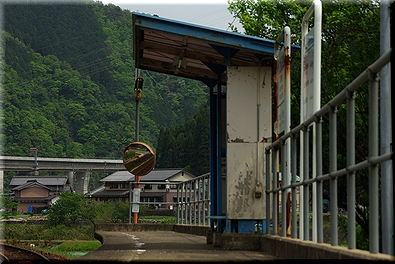 自然園前駅