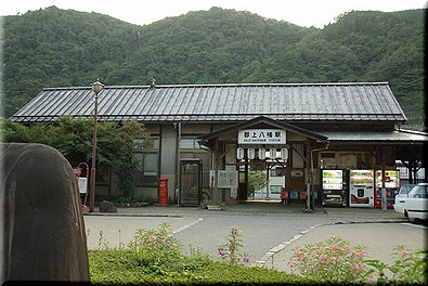 郡上八幡駅