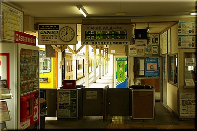 近江八幡駅