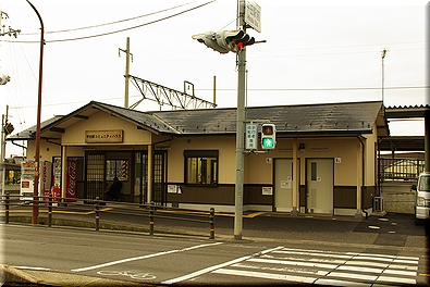 平田駅