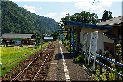 白鳥高原駅