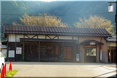 郡上大和駅