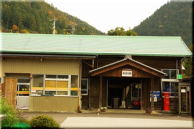 美濃市駅