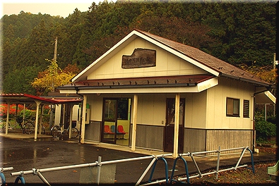 湯の洞温泉口駅