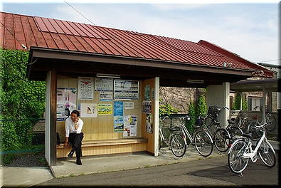 西松本駅