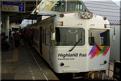 松本駅 松本電鉄専用ホーム