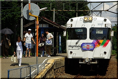 波田駅 3000系