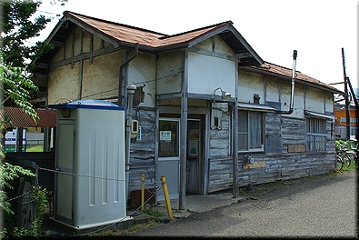 森口駅
