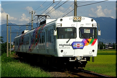 松本電鉄 3000系