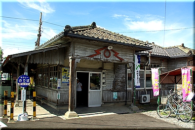 新村駅