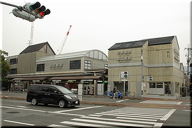 叡山電鉄 出町柳駅