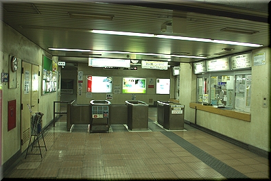 市役所前駅
