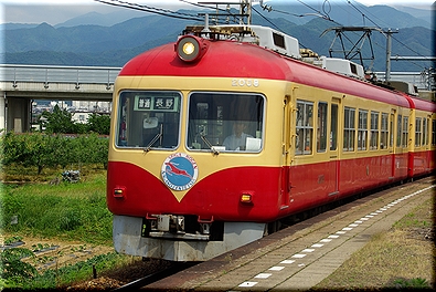 2000系 りんご色