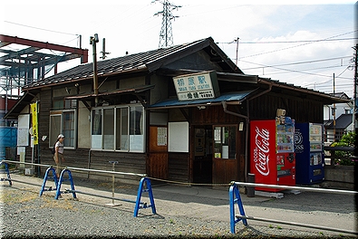 柳原駅