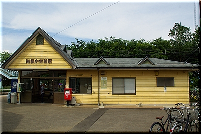 付属中学校前駅