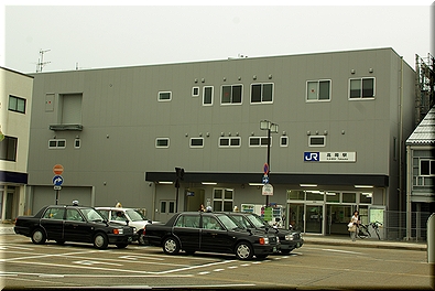 高岡駅