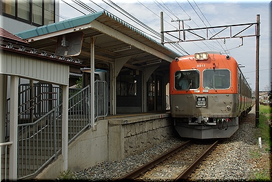 割出駅
