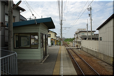 三口駅