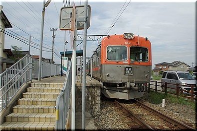 北間駅