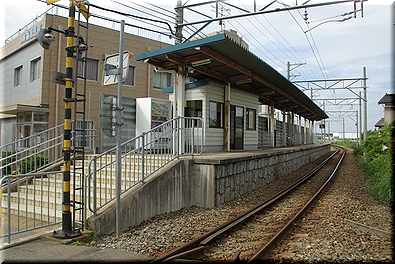 蚊爪駅