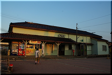 戸出駅