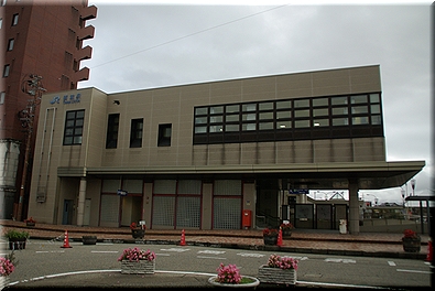 砺波駅