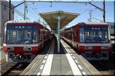 積志駅