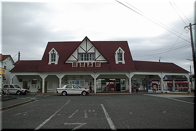 西鹿島駅