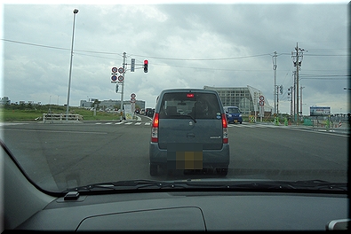 新湊大橋