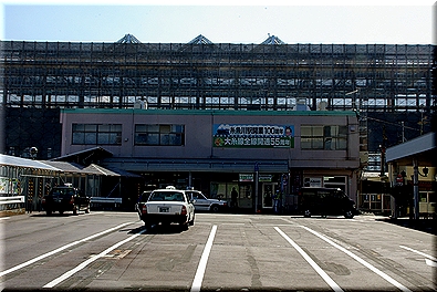 糸魚川駅