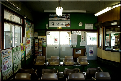 犀潟駅
