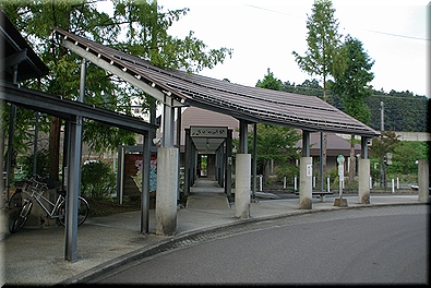 うらがわら駅
