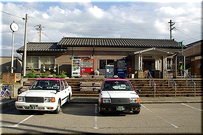 能登中島駅