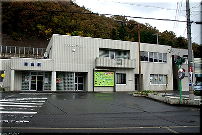 南条駅