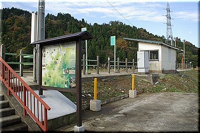 一乗谷駅
