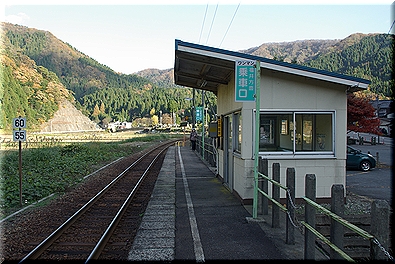 小和清水駅