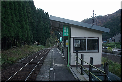 越前薬師駅