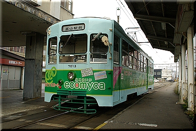 南富山駅前駅