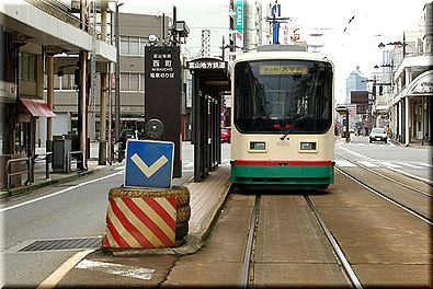 西町駅