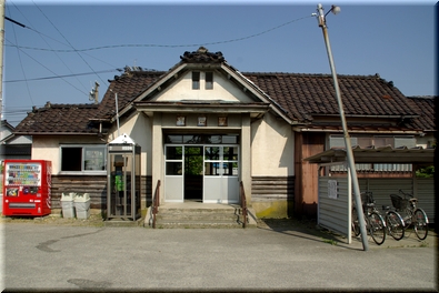 富山地方鉄道 経田駅