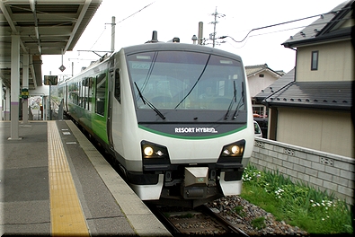 HB-E300系 リゾートビューふるさと