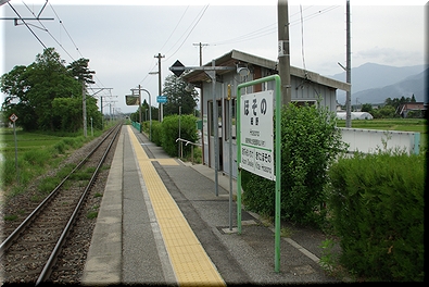 大糸線 細野駅