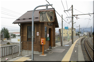 大糸線 南大町駅