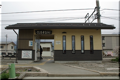大糸線 信濃常盤駅