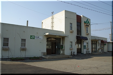 信越本線 米山駅