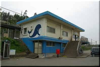 信越本線 鯨波駅