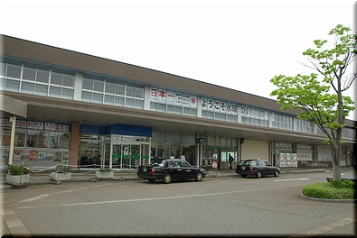 信越本線 柏崎駅