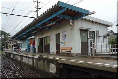えちぜん鉄道 観音町駅