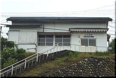 えちぜん鉄道 志比堺駅
